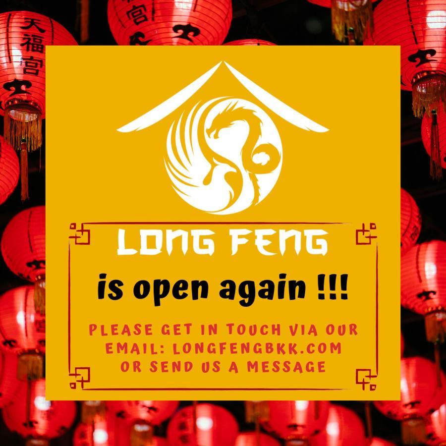 Long Feng Bangkok Vandrarhem Exteriör bild